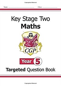 KS2 Maths Year 5 Targeted Question Book (Paperback) 표지