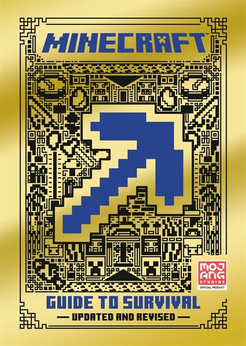 Minecraft: Guide to Survival (Updated) (Hardcover) 표지