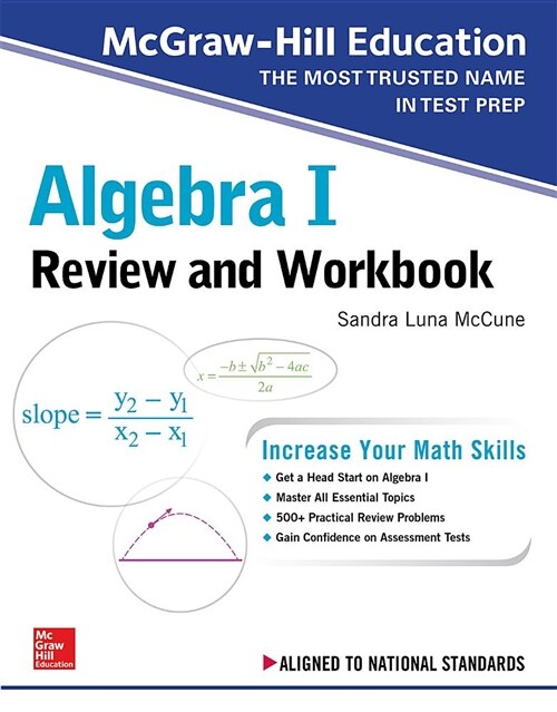 McGraw-Hill Education Algebra I Review and Workbook (Paperback) 표지
