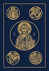 Ignatius Bible-RSV (Leather, 2) 표지
