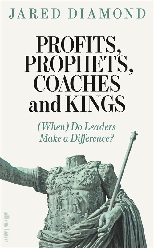 Profits, Prophets, Coaches and Kings : (When) Do Leaders Make a Difference? (Hardcover) -  원서 표지