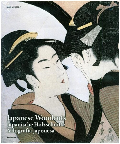 Japanese Woodcuts (Hardcover) 표지