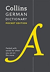 German Pocket Dictionary : The Perfect Portable Dictionary (Paperback, 9 Revised edition) 표지
