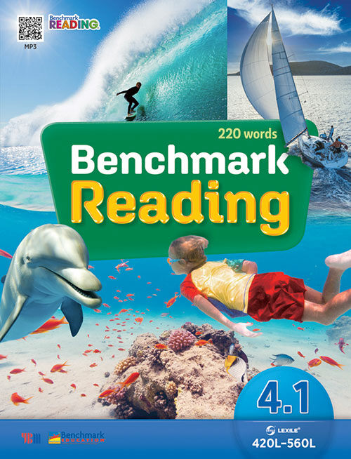 Benchmark Reading 4.1 표지