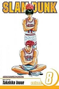 Slam Dunk, Vol. 8 (Paperback) 표지