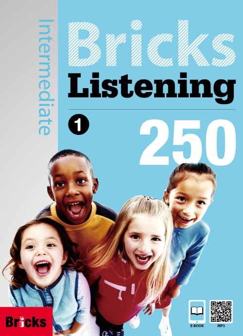 Bricks listening 250 1 표지