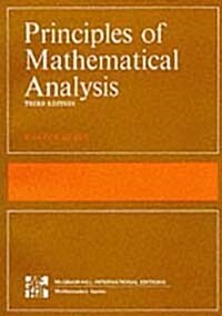 Principles of Mathematical Analysis (Paperback, 3rd  International) 표지