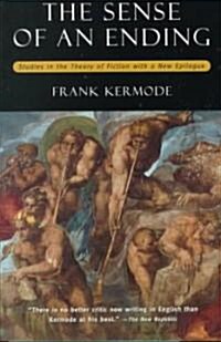 The Sense of an Ending: Studies in the Theory of Fiction with a New Epilogue (Paperback) 표지