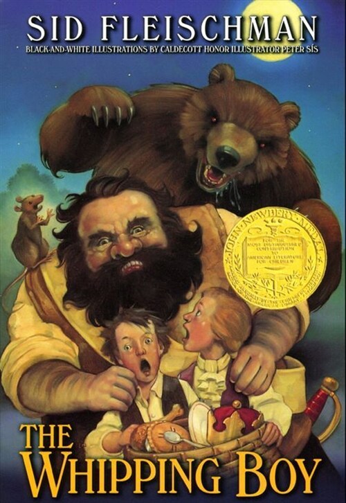 The Whipping Boy: A Newbery Award Winner (Paperback) 표지
