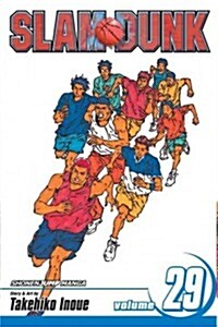 Slam Dunk, Vol. 29 (Paperback) 표지
