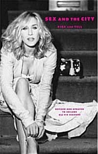 Sex and the City: Kiss and Tell (Paperback) 표지