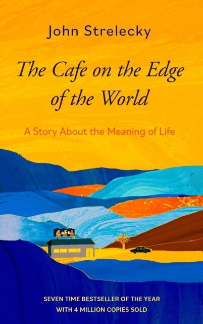 The Cafe on the Edge of the World : A Story About the Meaning of Life (Paperback) -  원서 표지