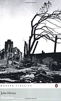 Hiroshima (Paperback) 표지