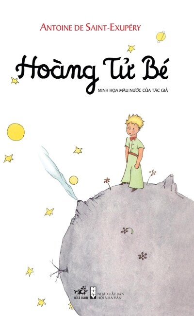 Hoang Tu Be -  베트남어판 표지