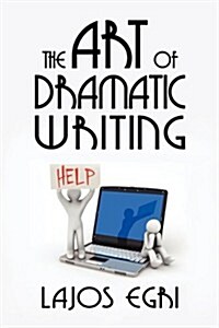 The Art of Dramatic Writing (Paperback) 표지