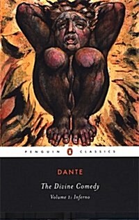 The Divine Comedy : Inferno (Paperback) 표지
