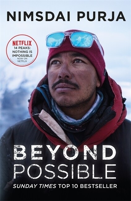Beyond Possible : The inspirational autobiography of the celebrated mountaineer (Paperback) 표지