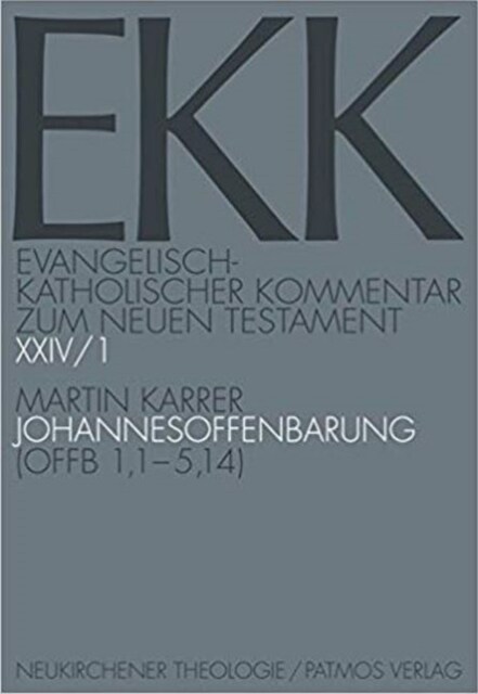 Johannesoffenbarung: (Offb.1,1-5,14) (Paperback) 표지