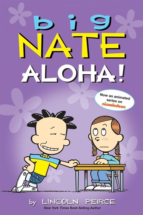 Big Nate: Aloha!: Volume 25 (Paperback) 표지
