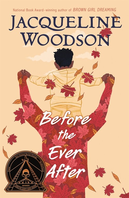 Before the Ever After (Paperback) 표지