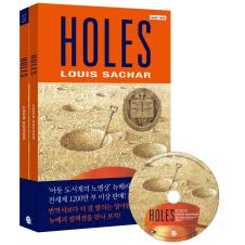 Holes 표지