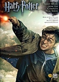 Harry Potter -- Sheet Music from the Complete Film Series: Piano Solos (Paperback) 표지