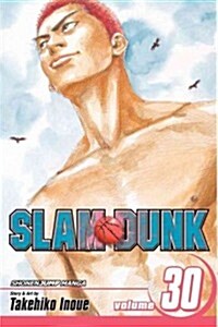 Slam Dunk, Vol. 30 (Paperback) 표지