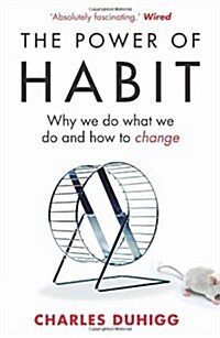 The Power of Habit : Why We Do What We Do, and How to Change (Paperback) - 『습관의 힘』원서 표지