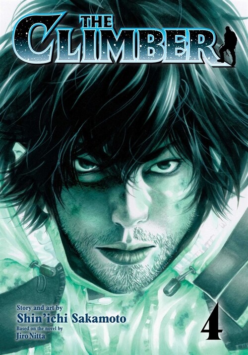 The Climber, Vol. 4 (Paperback) 표지