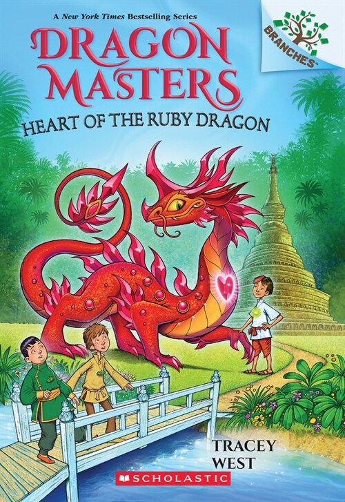 Dragon Masters #32 : Heart of the Ruby Dragon (A Branches Book) (Paperback) 표지