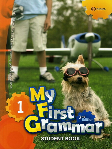 My First Grammar 1 SB (Second Edition) 표지