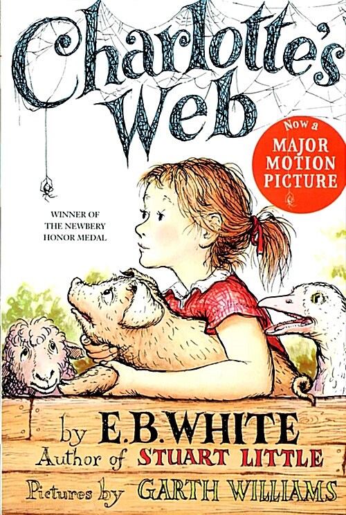 Charlotte's web 표지