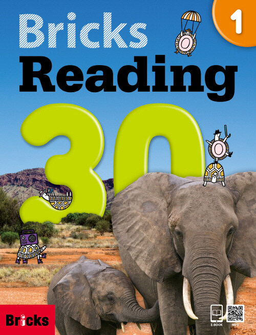 (New)Bricks Reading 30 1권 표지