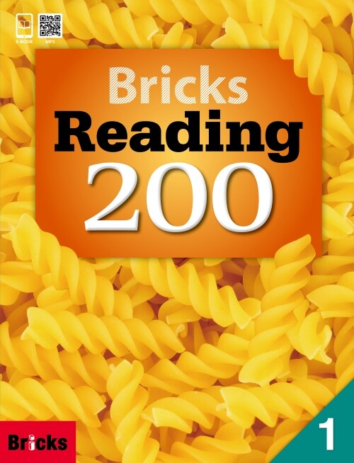 Bricks Reading 200 1권 표지