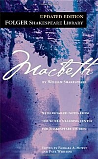 Macbeth (Mass Market Paperback) 표지