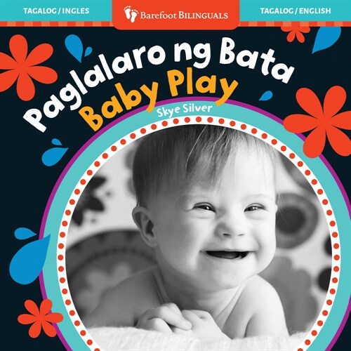 Baby Play (Bilingual Tagalog & English) (Board Books) 표지