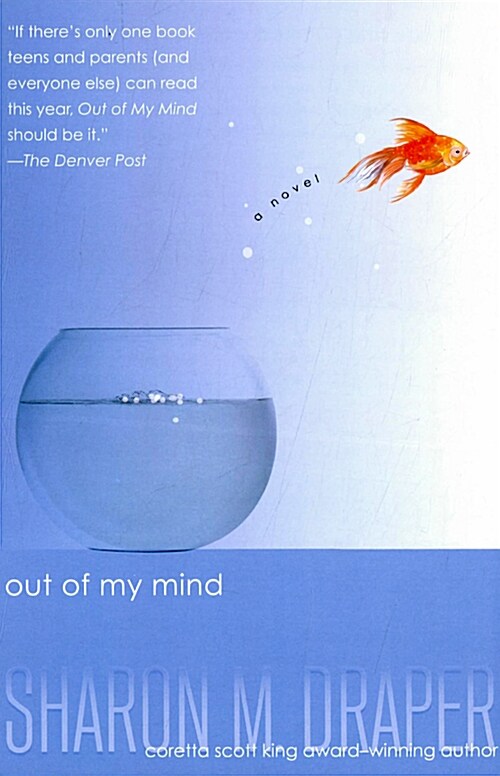 Out of My Mind (Paperback) - 『안녕 내 뻐끔거리는 단어들』 원서 표지