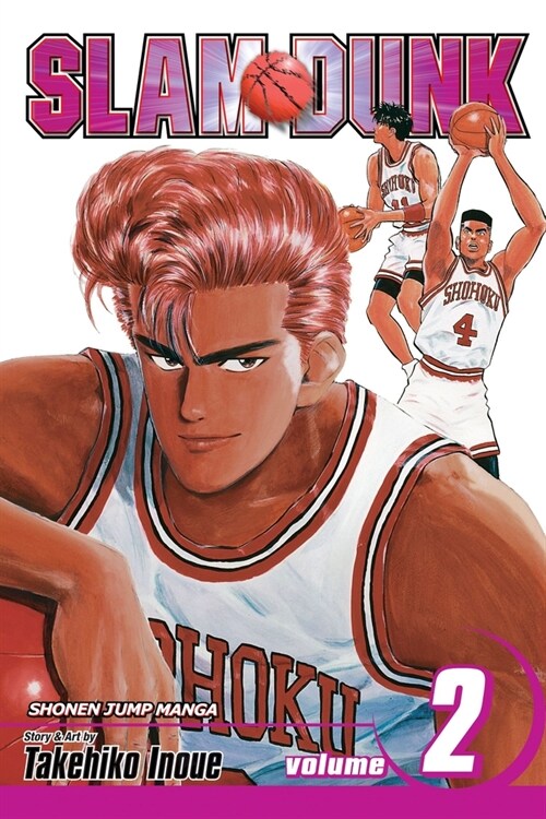 Slam Dunk, Vol. 2: New Power Generation (Paperback) 표지