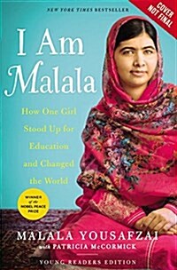 I Am Malala: How One Girl Stood Up for Education and Changed the World (Young Readers Edition) (Paperback) - 『청소년을 위한 나는 말랄라』원서 표지