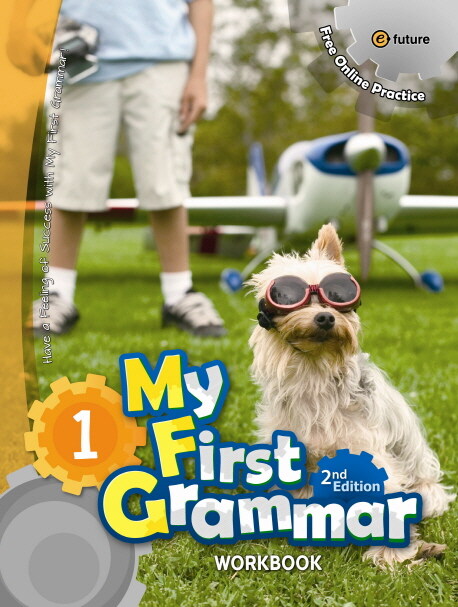 My First Grammar 1 WB(2nd Edition) 표지