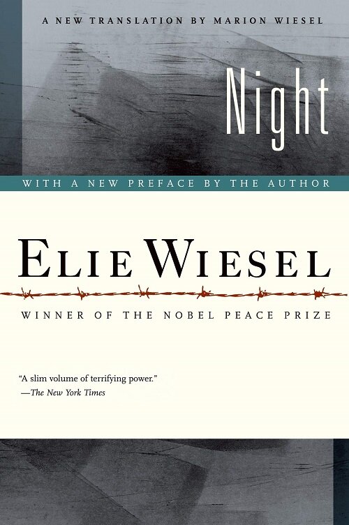 Night (Paperback) - 『나이트』영문판 표지