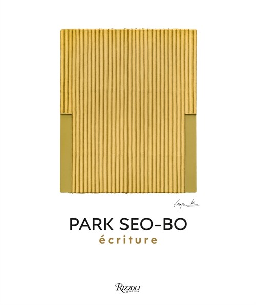 Park Seo-Bo: Ecriture (Hardcover) - 박서보 모노그래프 표지