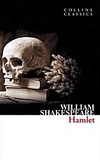 Hamlet (Paperback) - 『햄릿 』 원서 표지