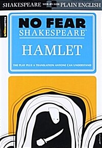 Hamlet: No Fear Shakespeare Side-By-Side Plain English (Paperback, Study Guide) 표지