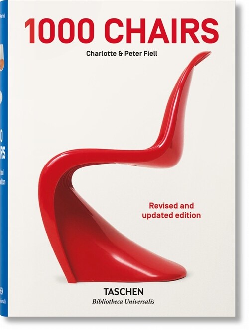 1000 Chairs. Revised and Updated Edition (Hardcover, 영어, 독일어, 프랑스어) 표지