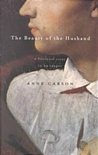 The Beauty of the Husband: A Fictional Essay in 29 Tangos (Paperback) - 2026 노벨문학상 표지