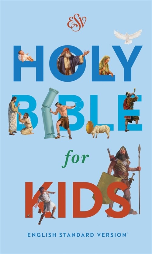 ESV Holy Bible for Kids, Economy (Paperback) (Paperback) 표지