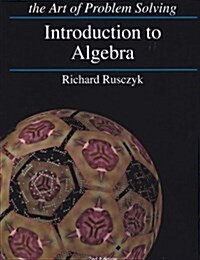 Introduction to Algebra (Text) (Paperback) 표지
