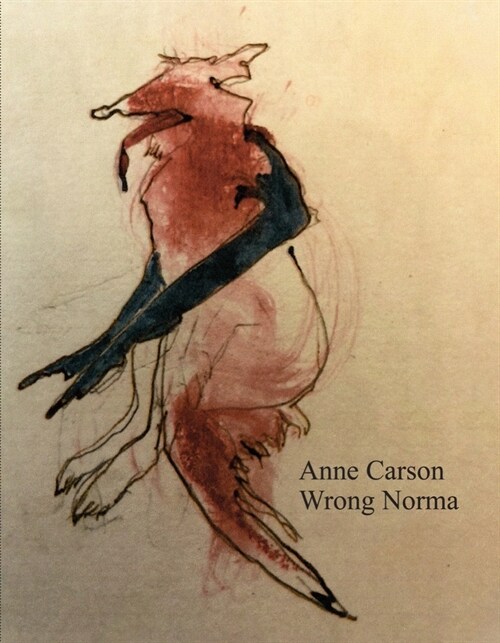 Wrong Norma (Paperback) - 2026 노벨문학상 표지